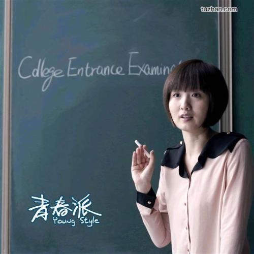北卡罗来纳大学艺术学院 Hotel management diploma